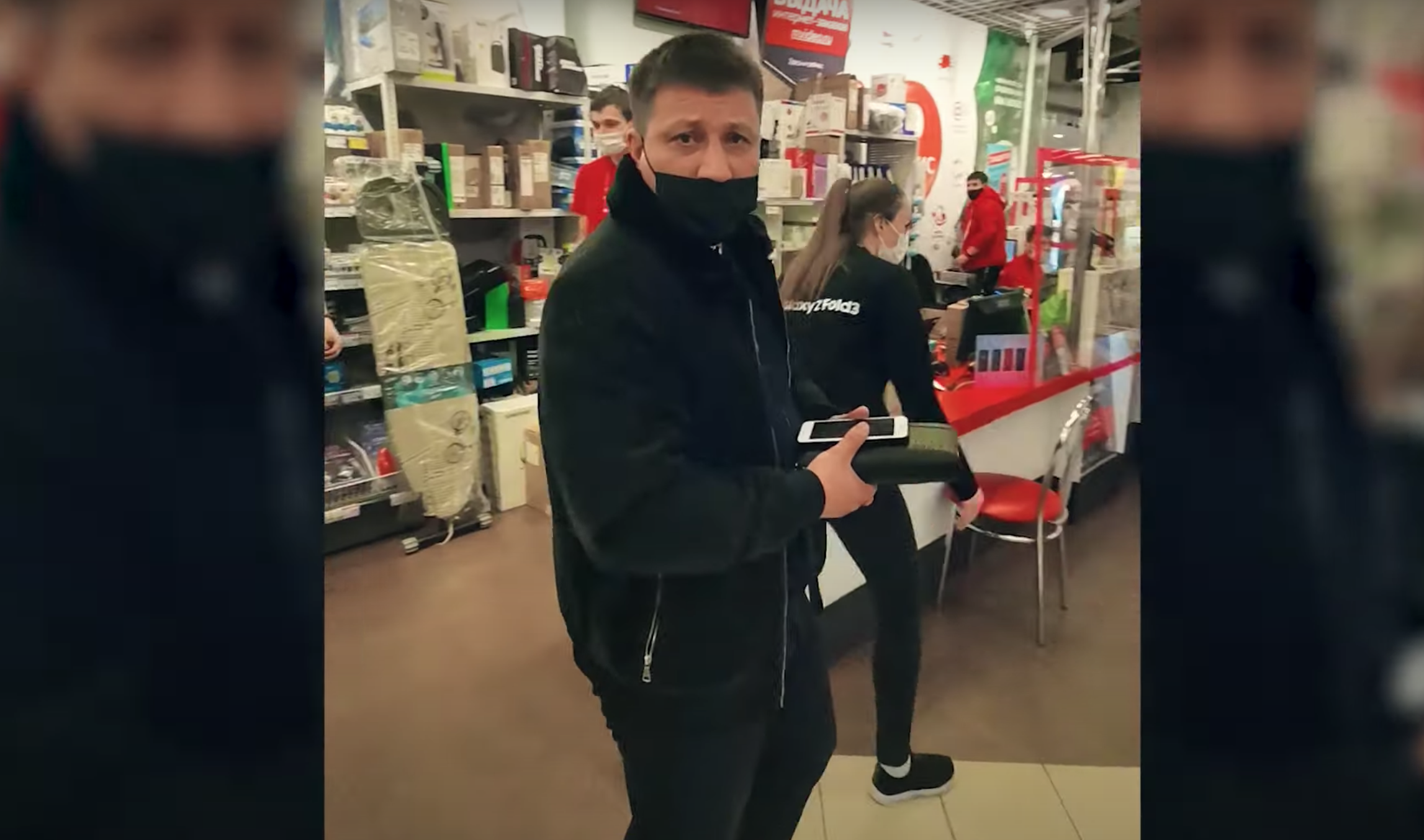 Иллюстрация к материалу