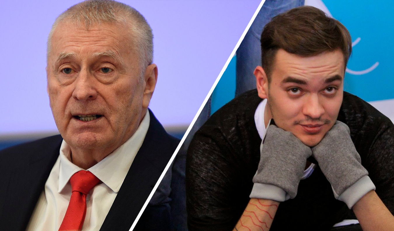 Иллюстрация к материалу