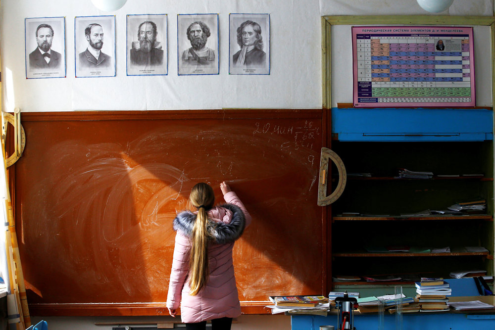 Иллюстрация к материалу