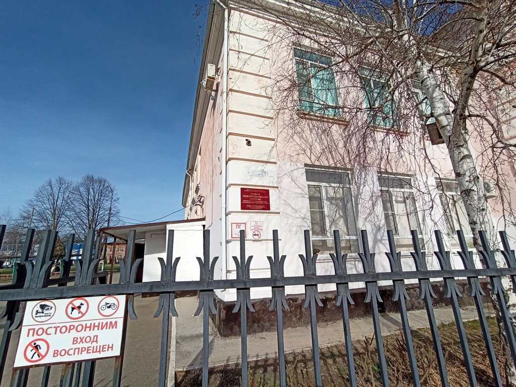 Иллюстрация к материалу