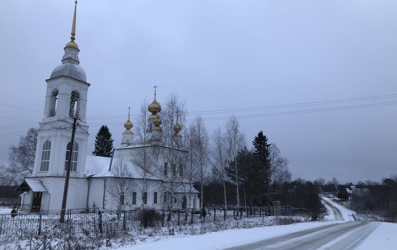 Иллюстрация к материалу