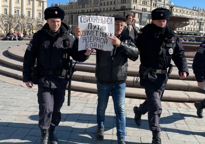 Иллюстрация к материалу