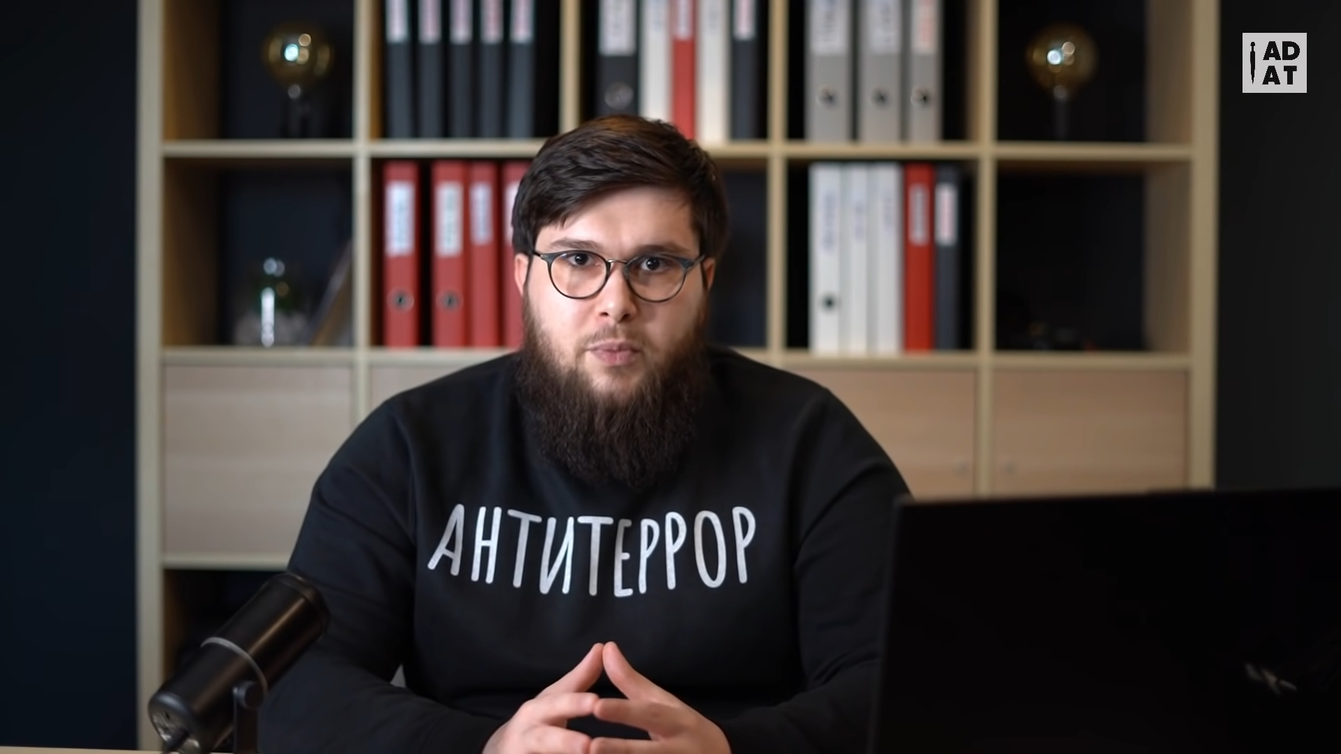 Иллюстрация к материалу