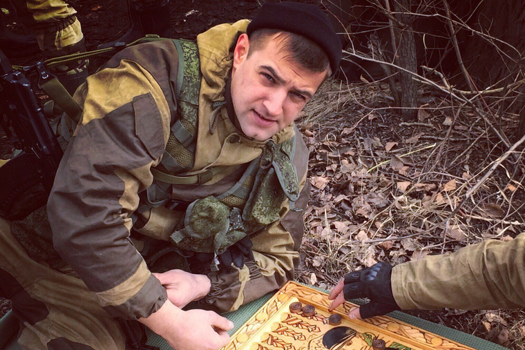 Иллюстрация к материалу