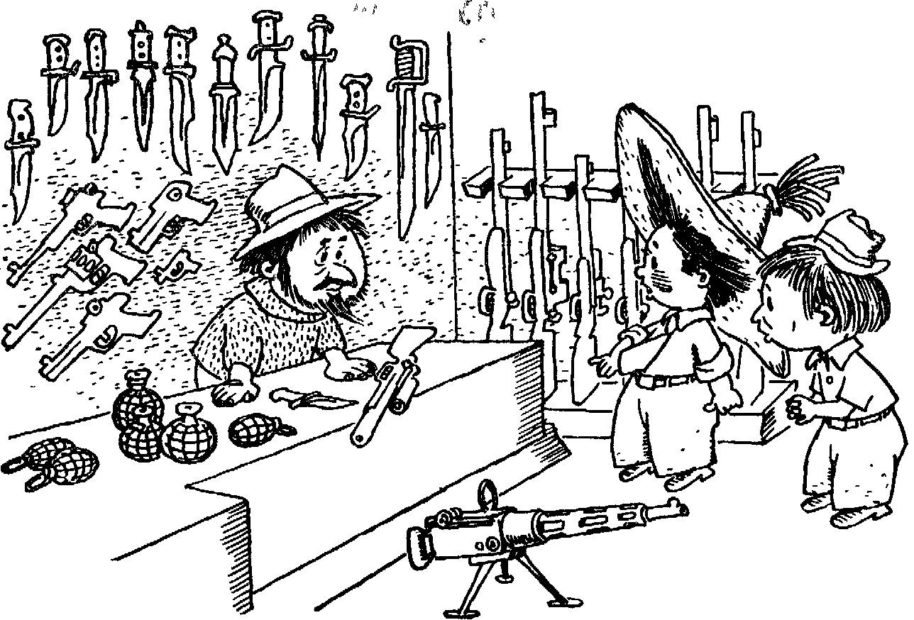 Иллюстрация к материалу