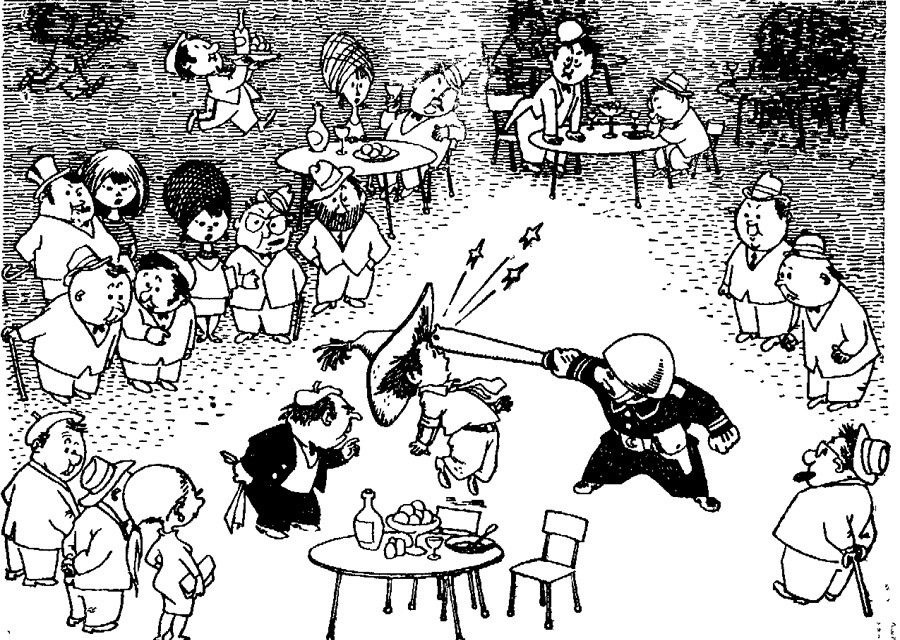 Иллюстрация к материалу