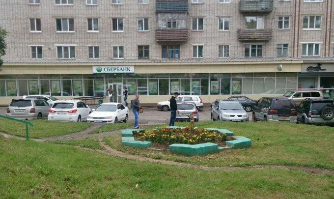 Иллюстрация к материалу