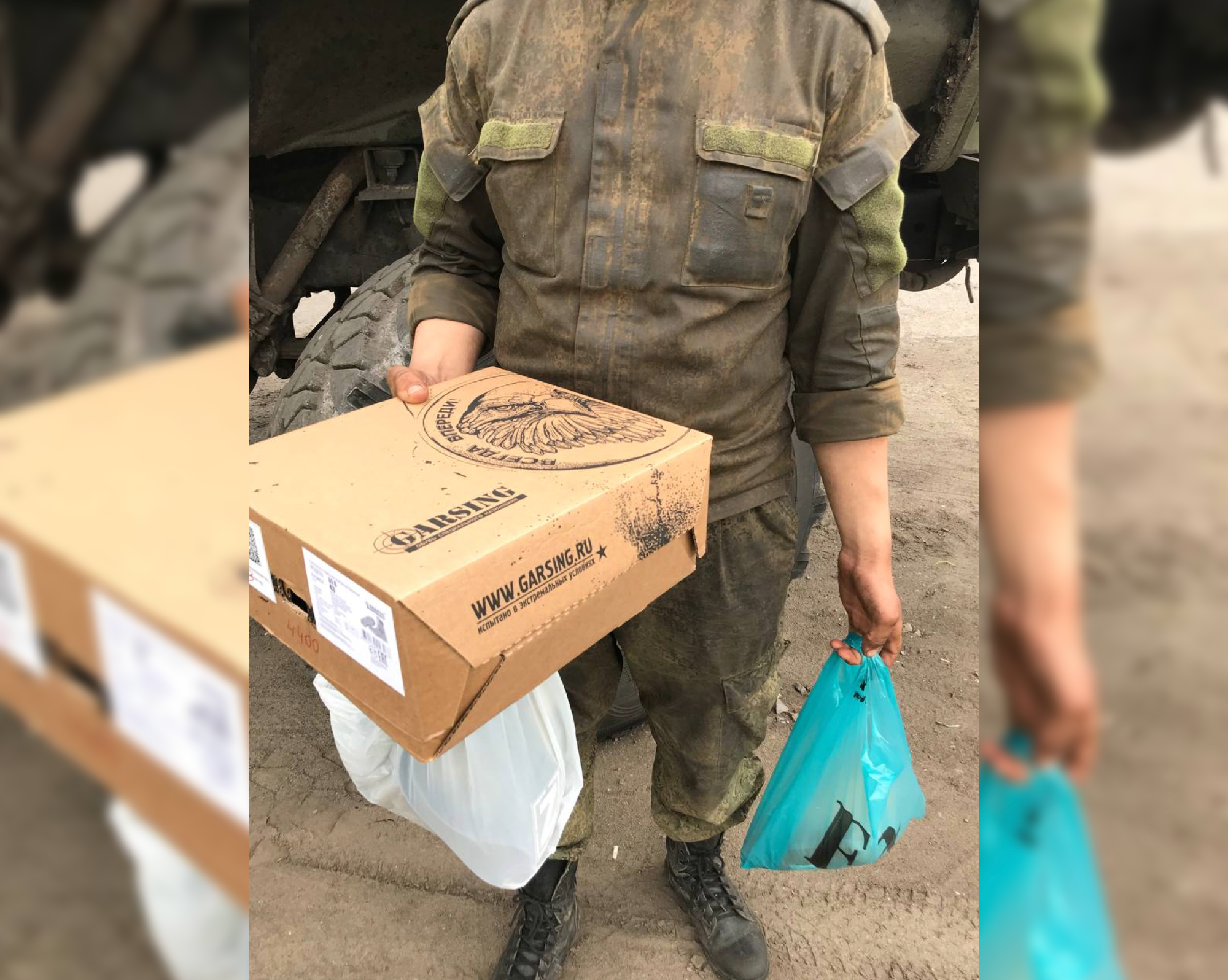 Иллюстрация к материалу