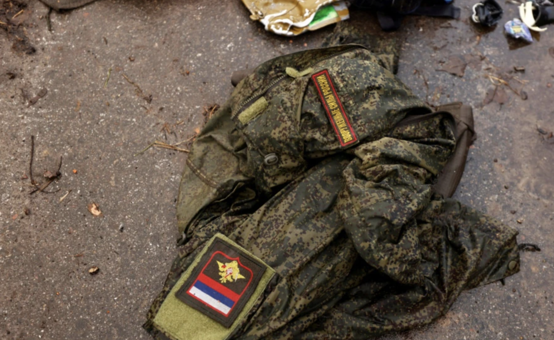 Иллюстрация к материалу