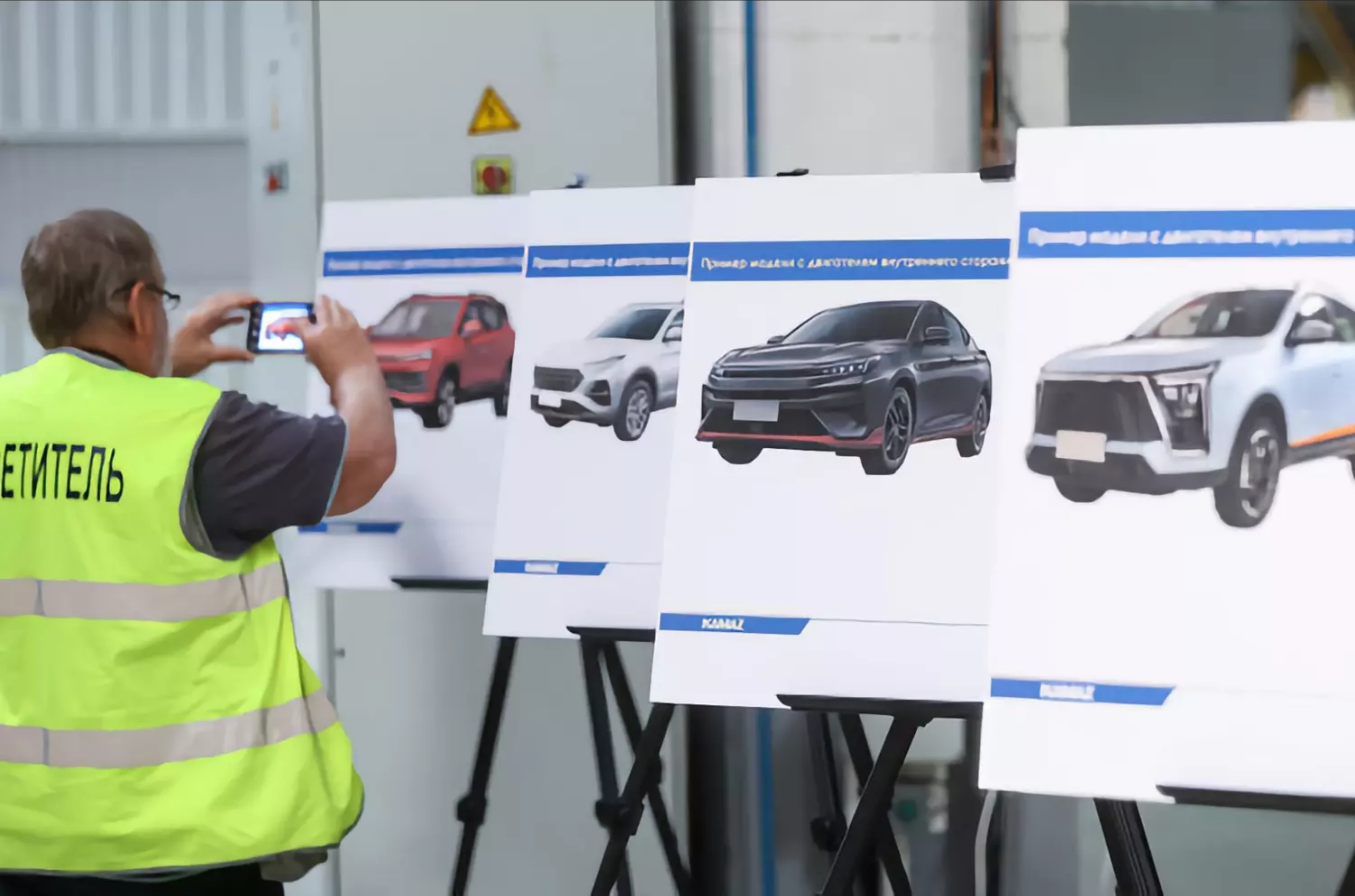 Иллюстрация к материалу