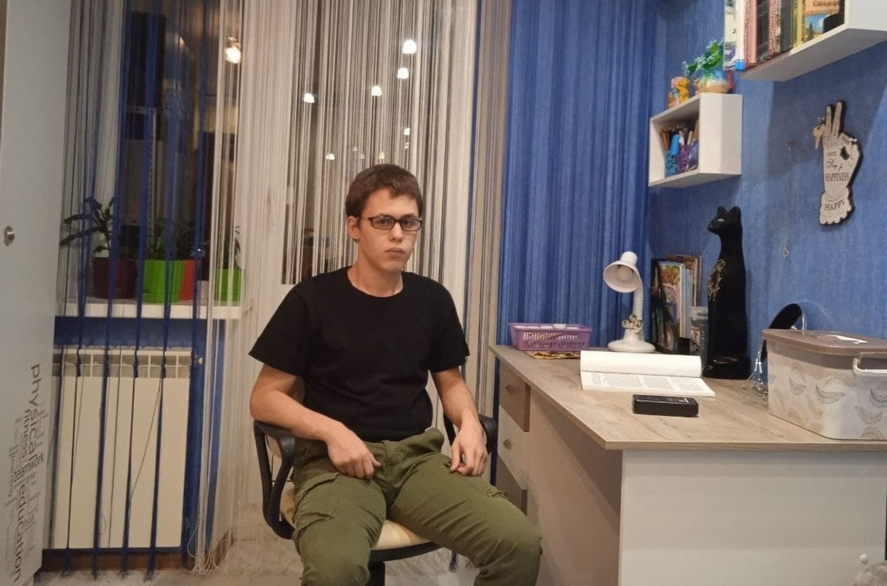 Иллюстрация к материалу