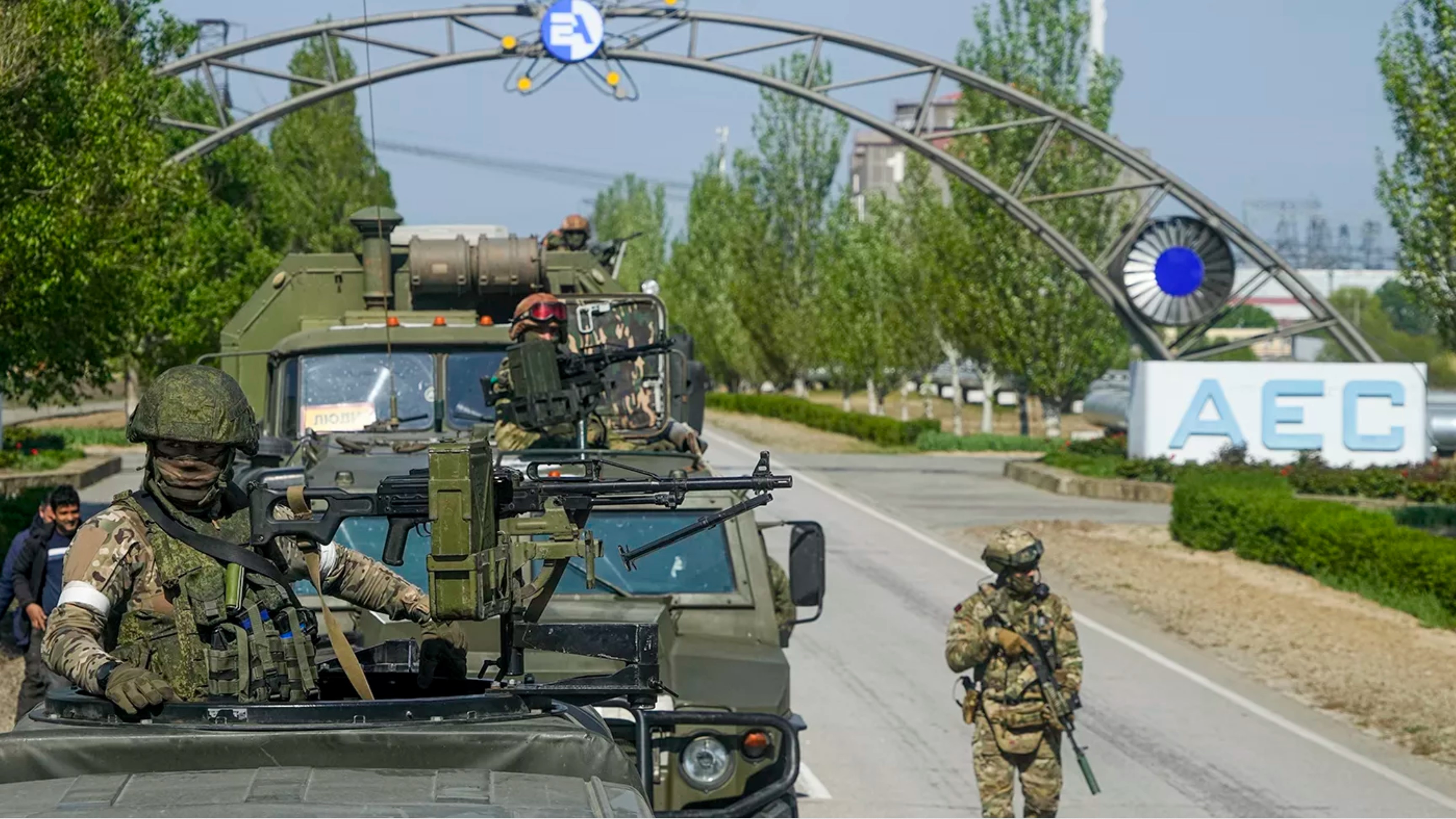 Иллюстрация к материалу