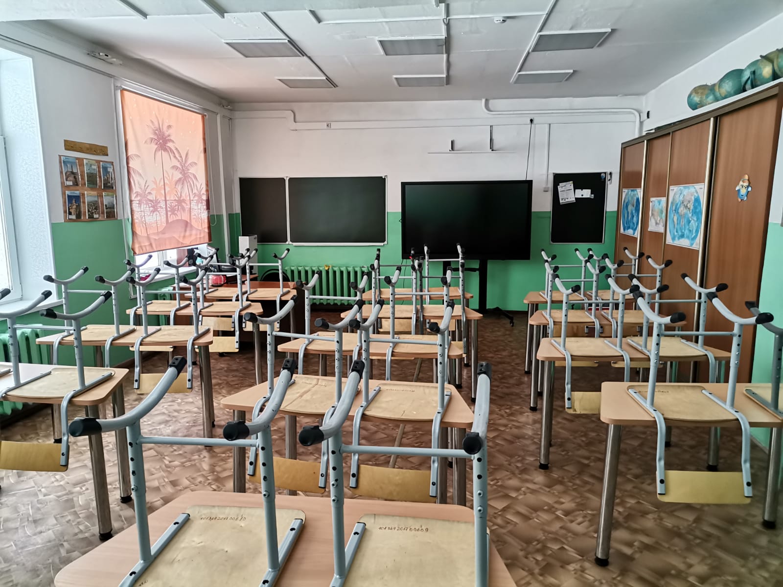 Иллюстрация к материалу