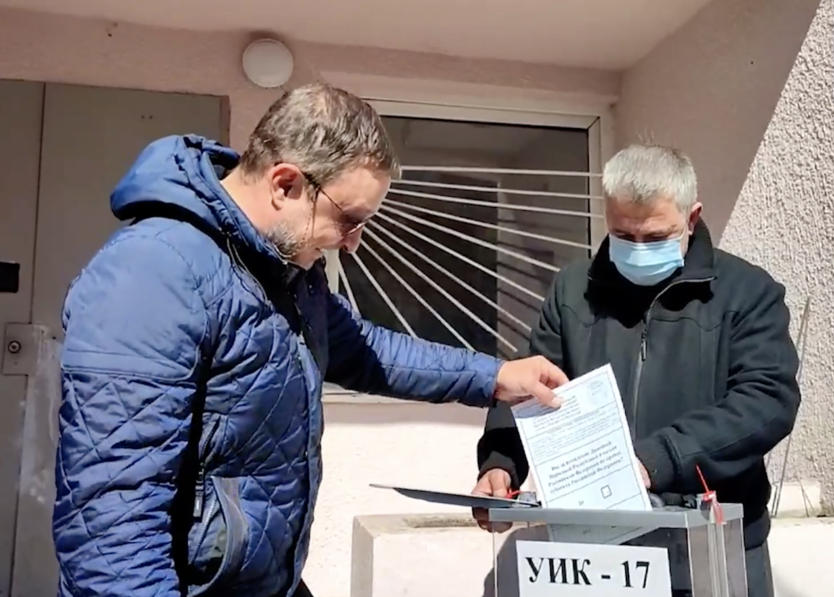 Иллюстрация к материалу