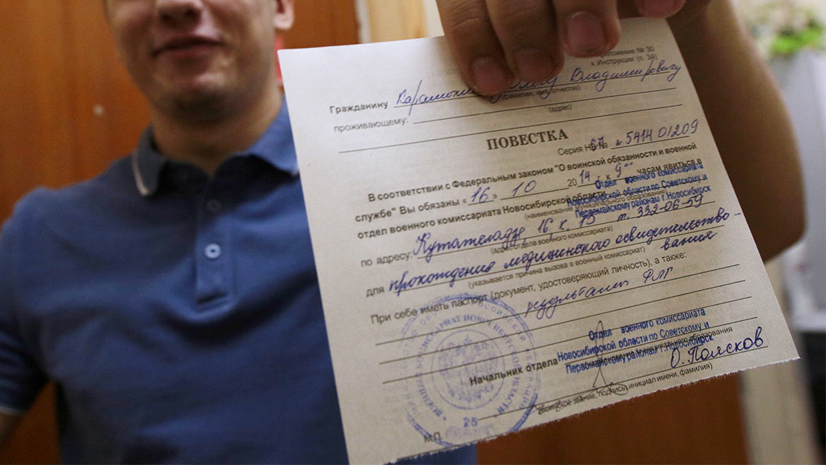 Иллюстрация к материалу