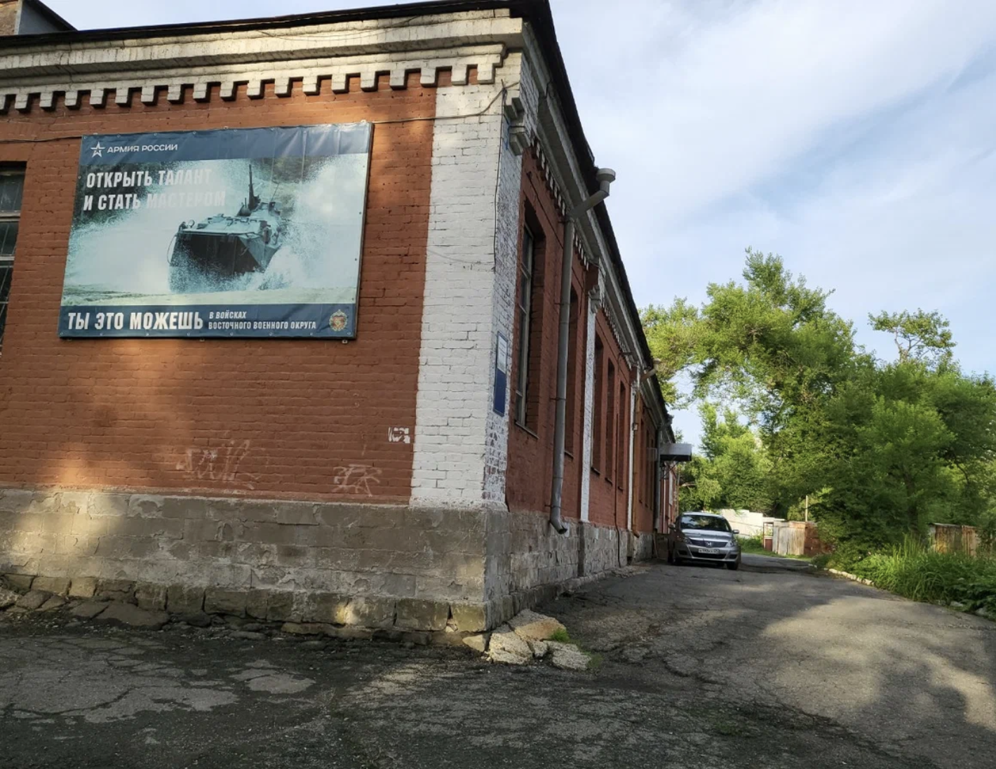 Иллюстрация к материалу