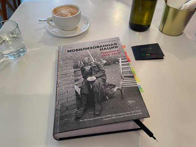 Иллюстрация к материалу