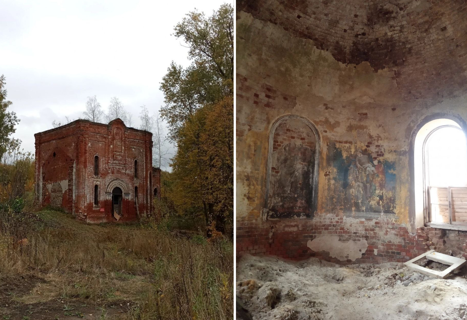 Иллюстрация к материалу