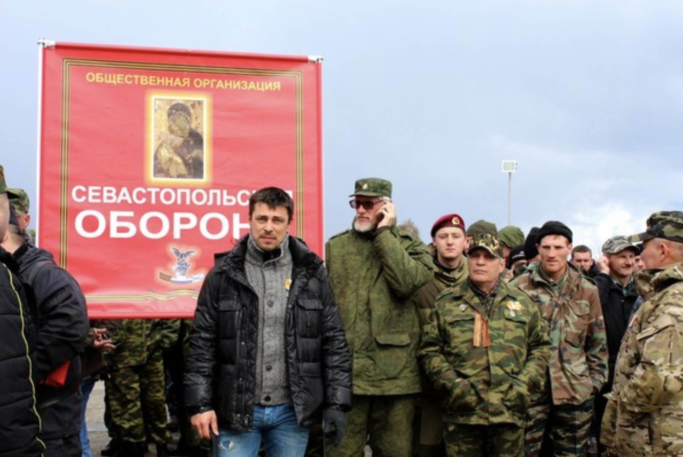 Иллюстрация к материалу