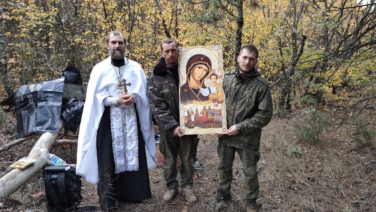 Иллюстрация к материалу