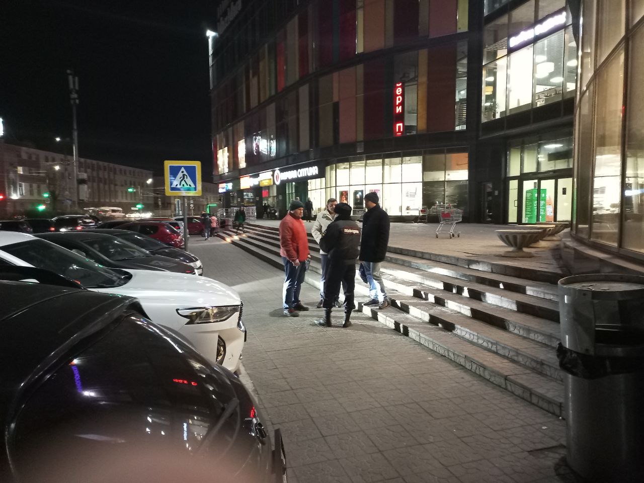 Иллюстрация к материалу