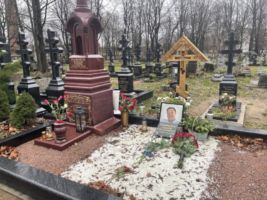 Иллюстрация к материалу