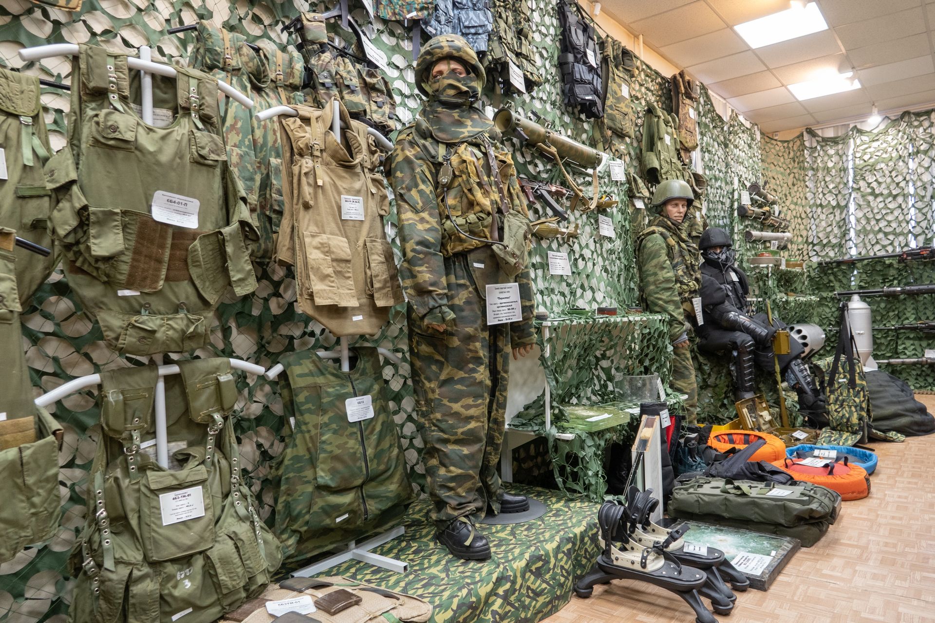 Иллюстрация к материалу