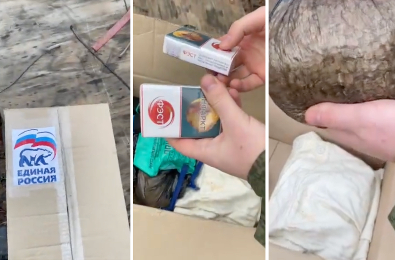 Иллюстрация к материалу