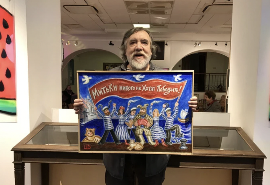 Иллюстрация к материалу