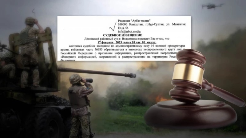 Иллюстрация к материалу