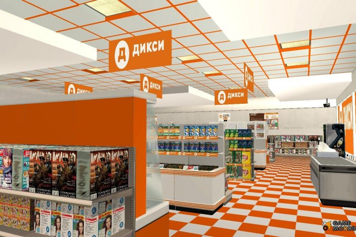 Иллюстрация к материалу