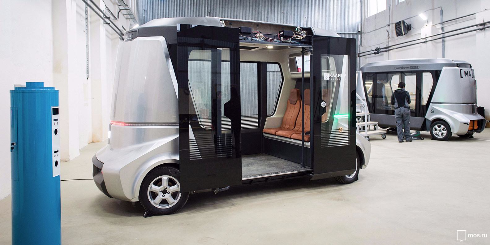 Иллюстрация к материалу