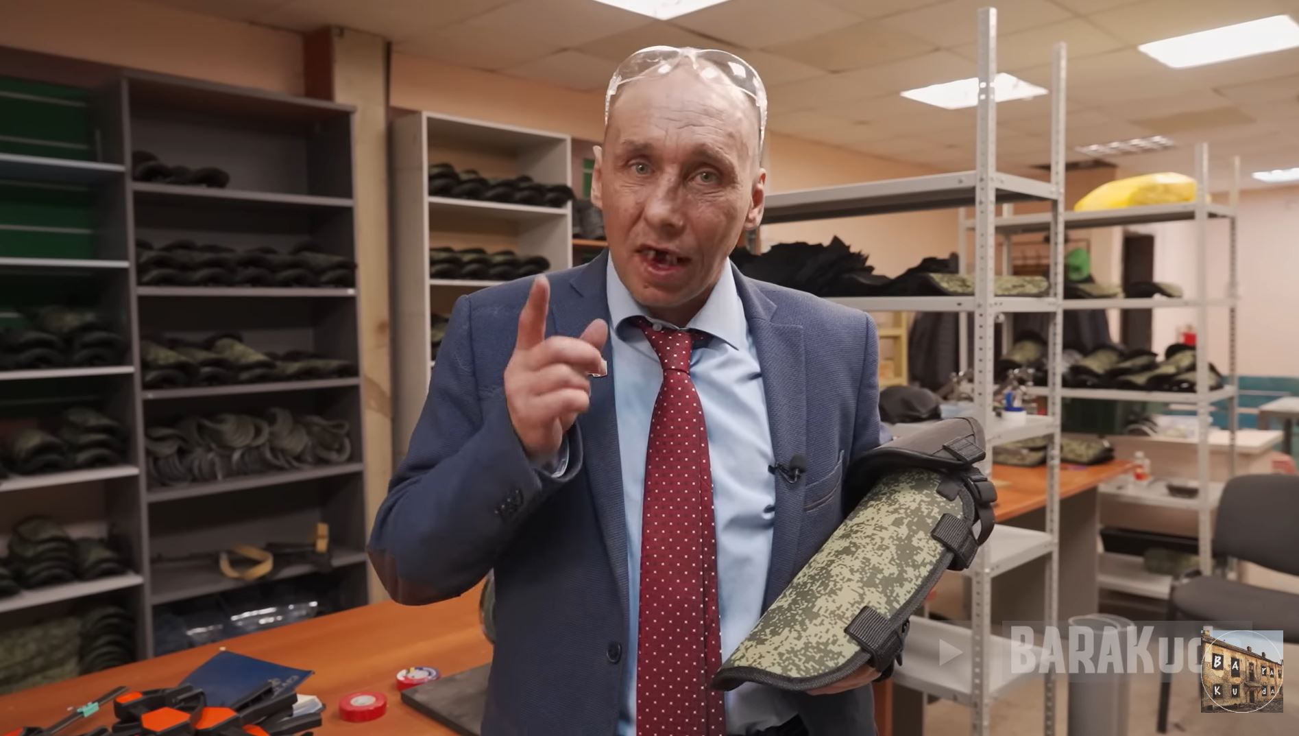 Иллюстрация к материалу