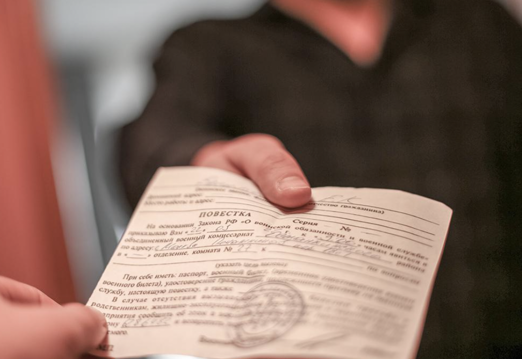 Иллюстрация к материалу