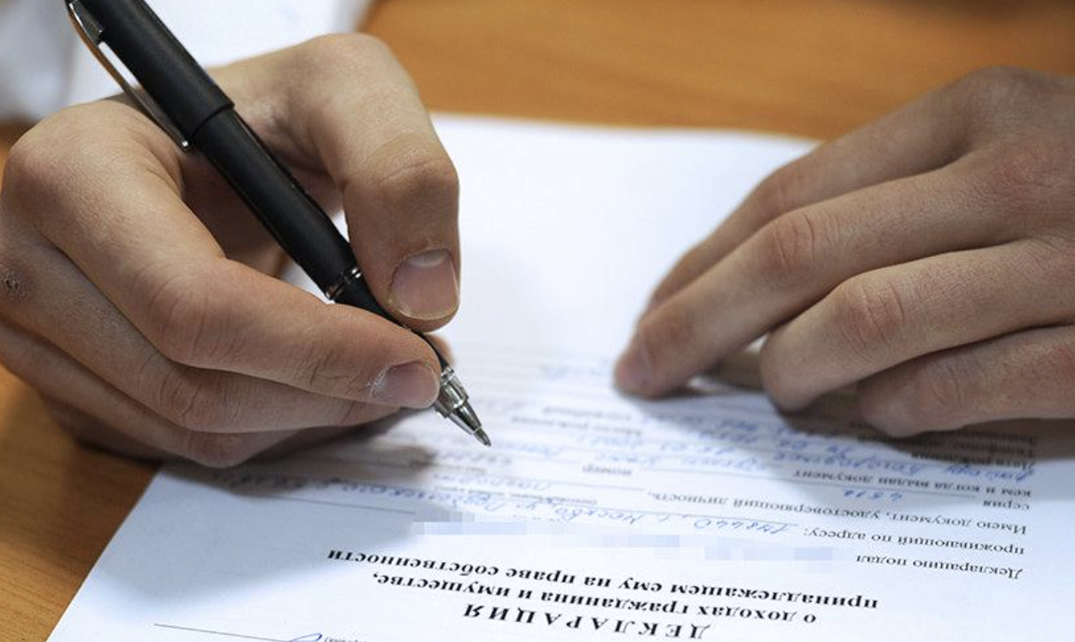 Иллюстрация к материалу