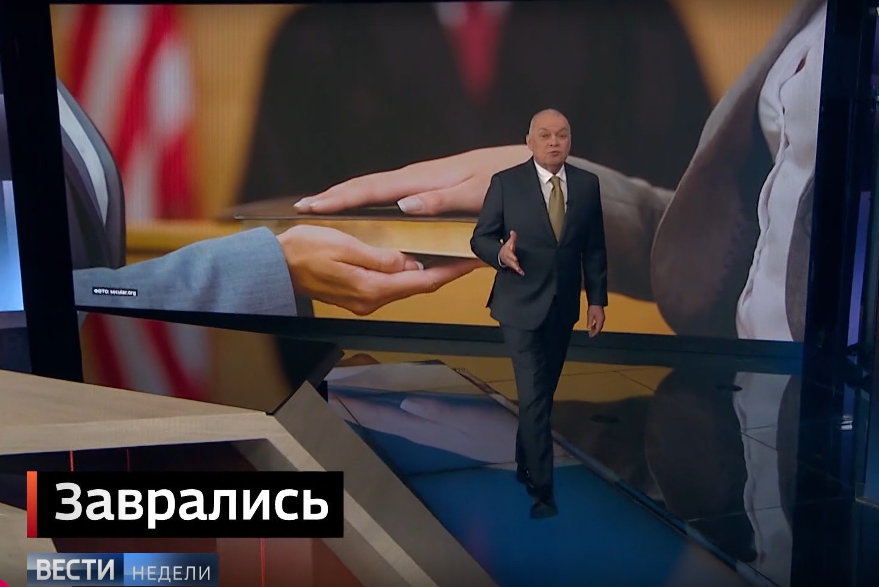 Иллюстрация к материалу