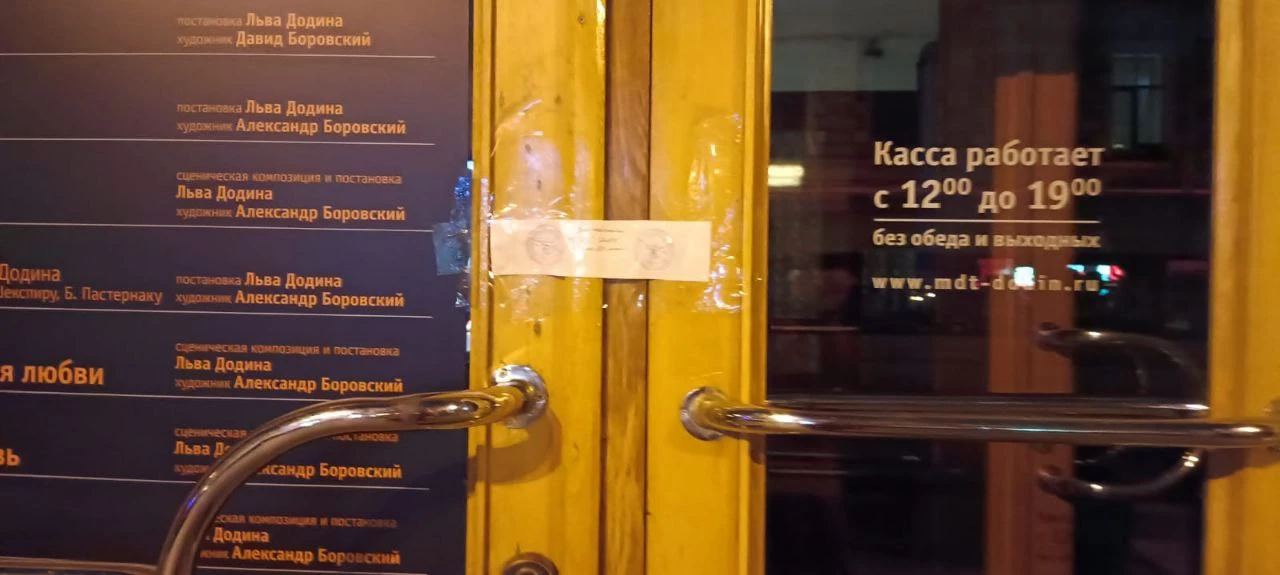 Иллюстрация к материалу