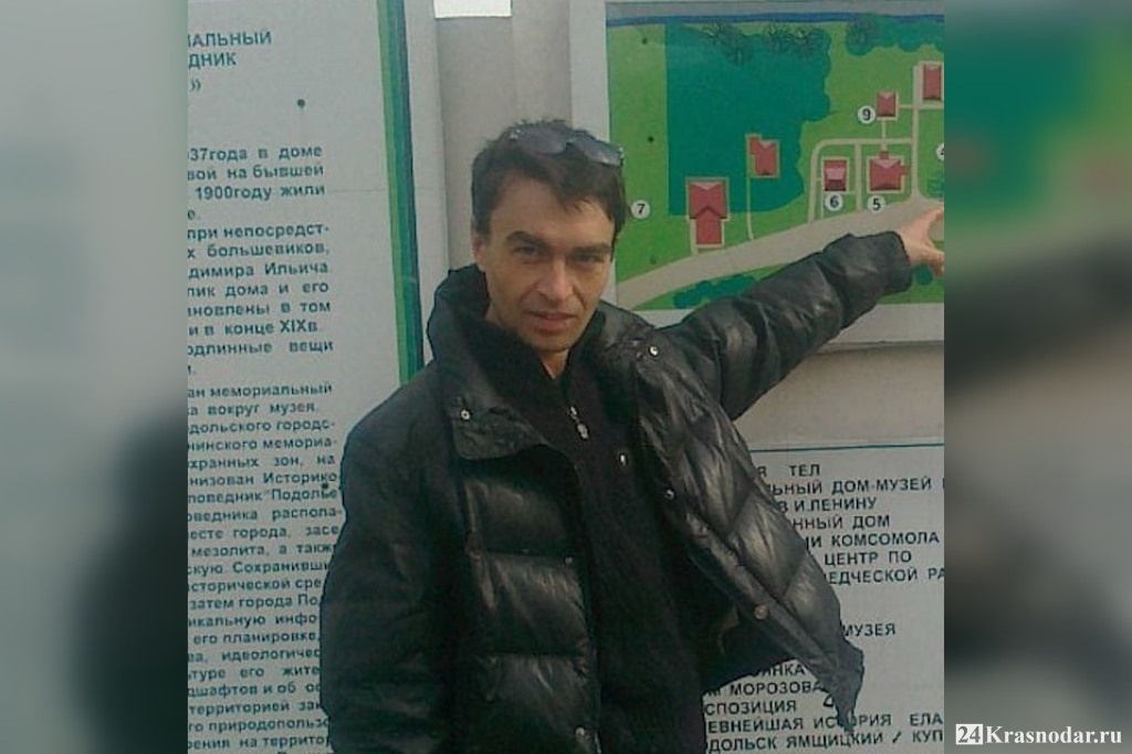 Иллюстрация к материалу