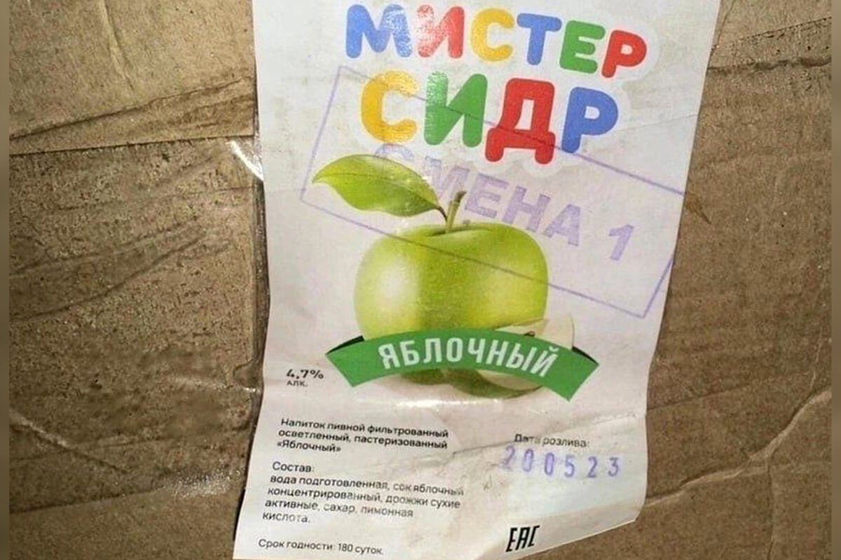 Иллюстрация к материалу