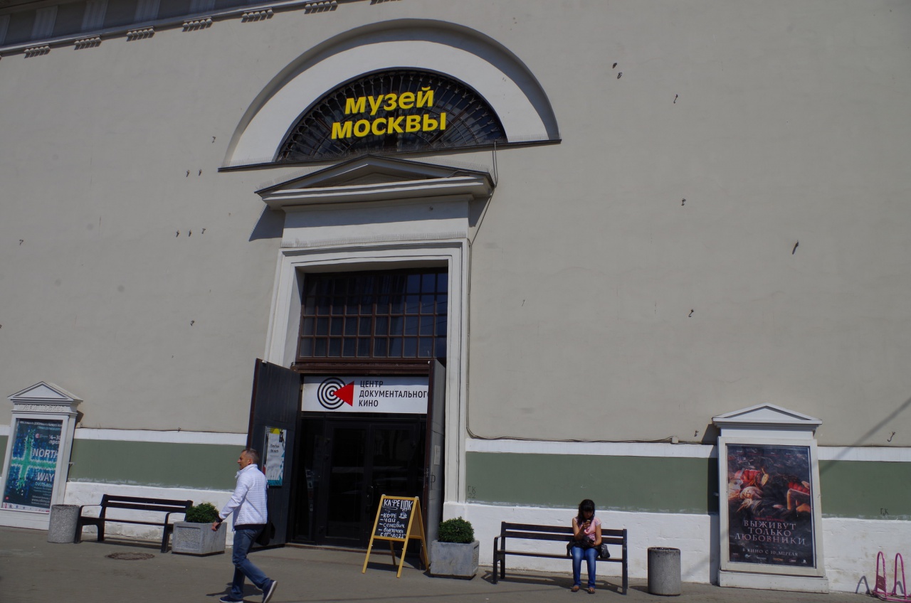 Иллюстрация к материалу