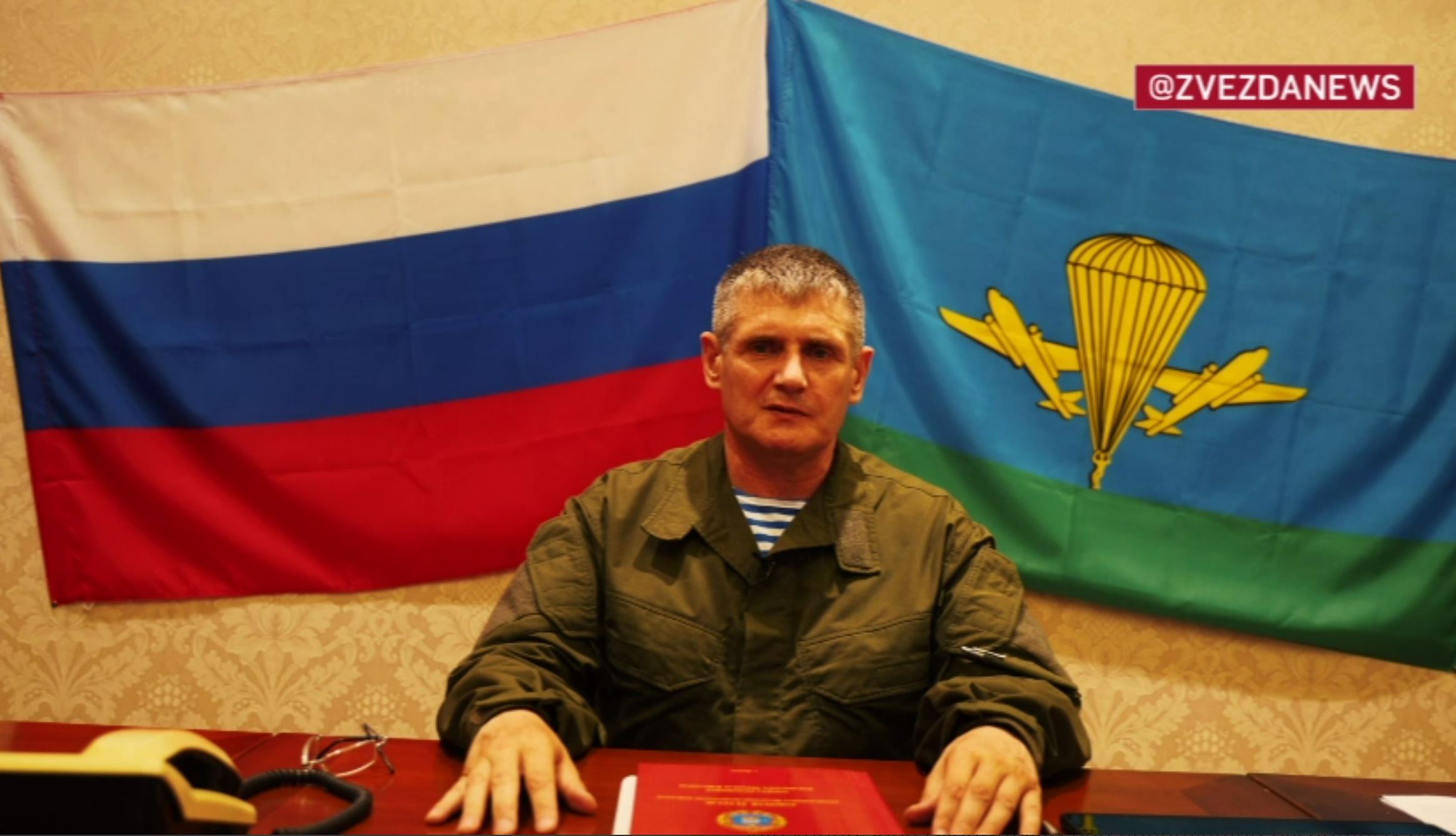 Иллюстрация к материалу