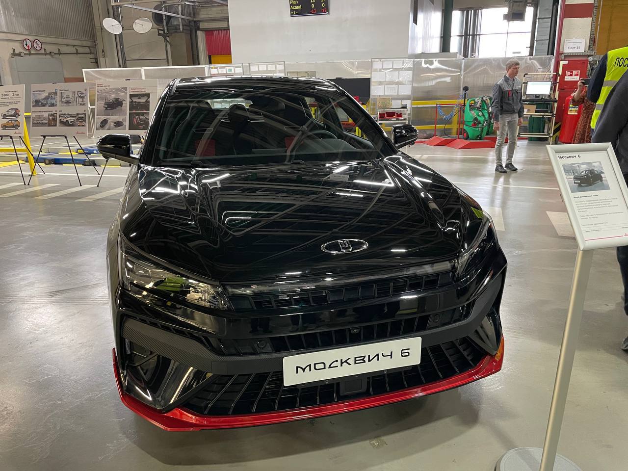 Иллюстрация к материалу