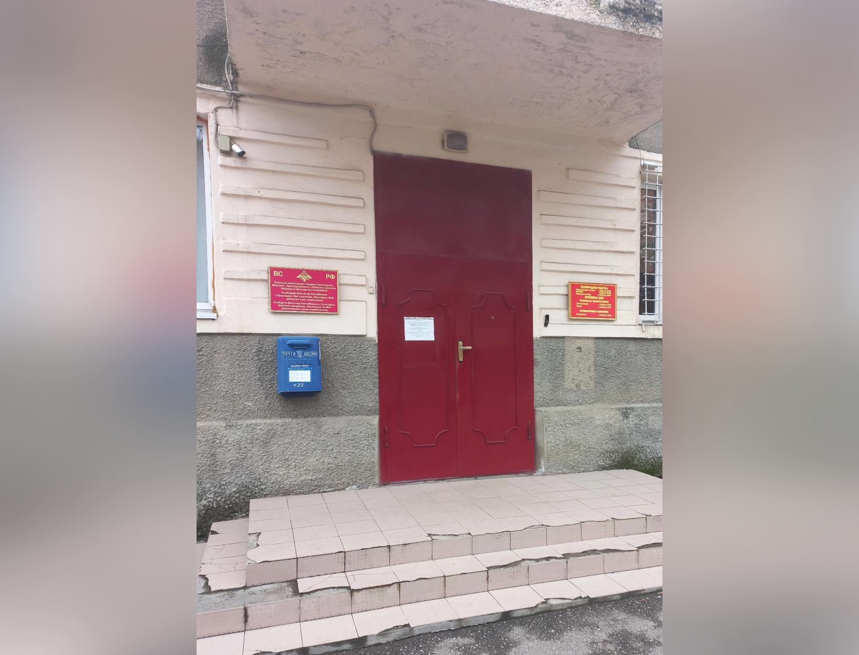 Иллюстрация к материалу