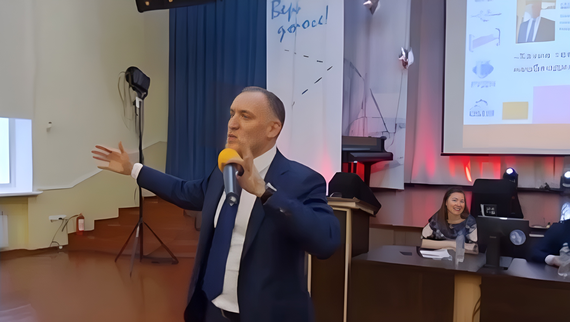 Иллюстрация к материалу