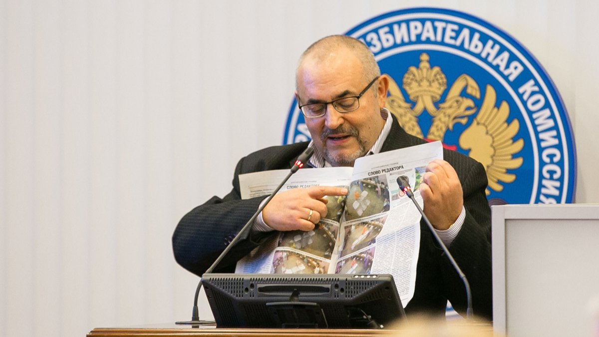 Иллюстрация к материалу