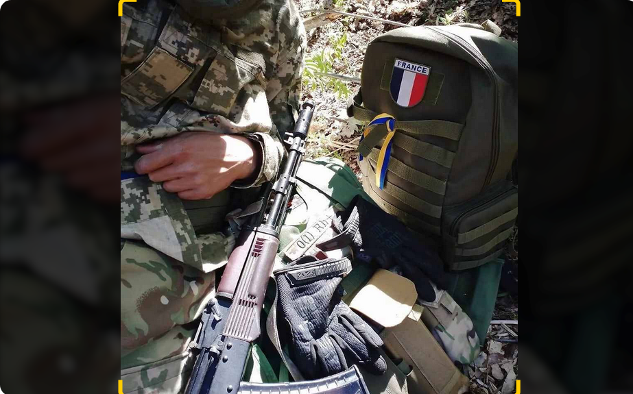 Иллюстрация к материалу