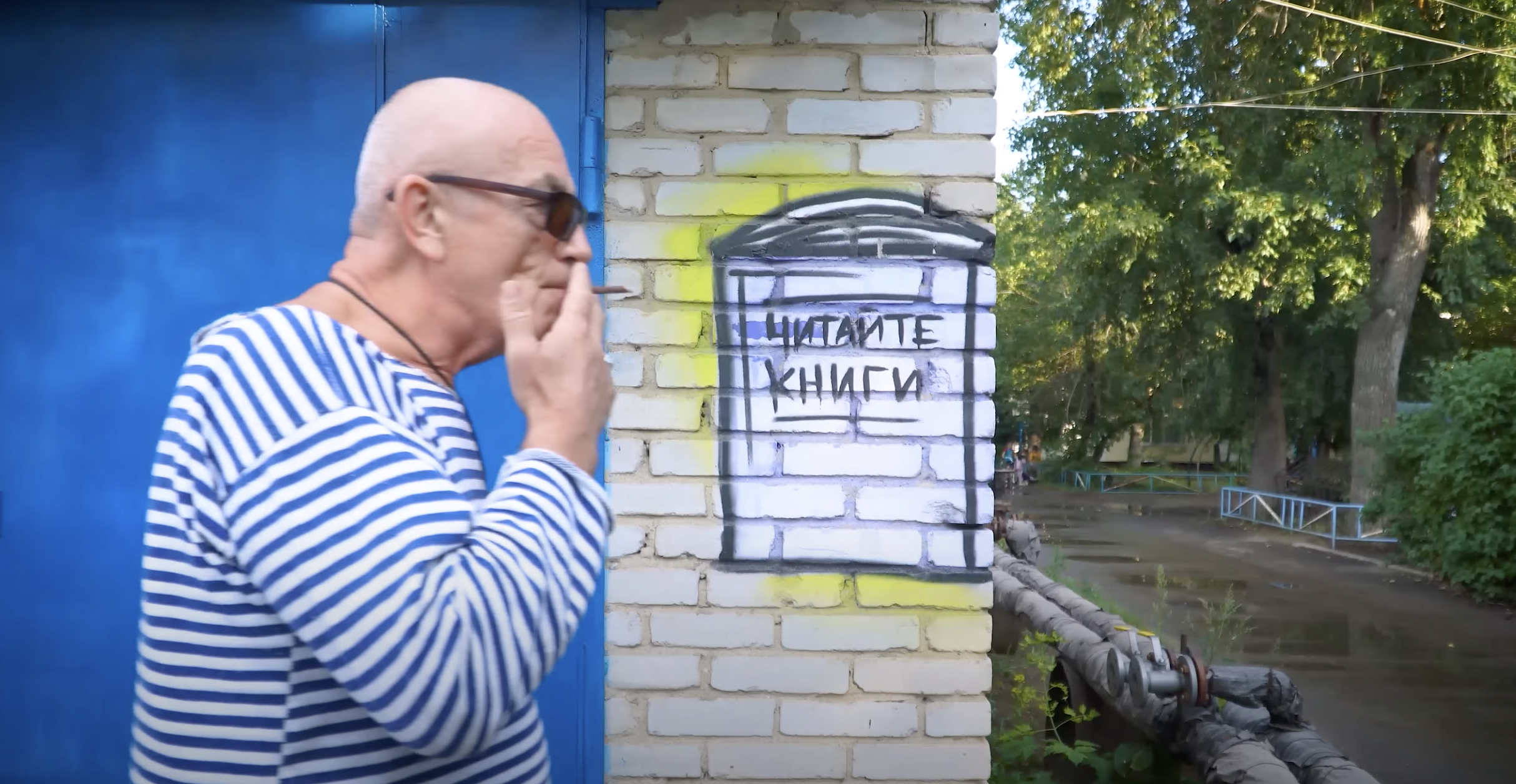 Иллюстрация к материалу