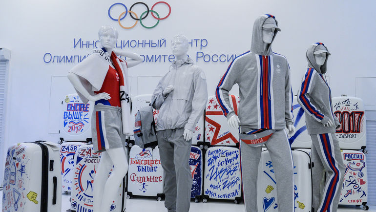 Иллюстрация к материалу