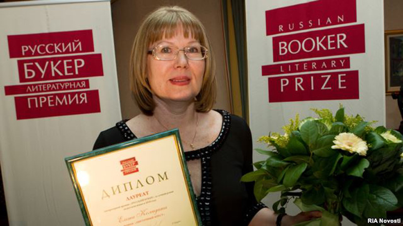 Иллюстрация к материалу