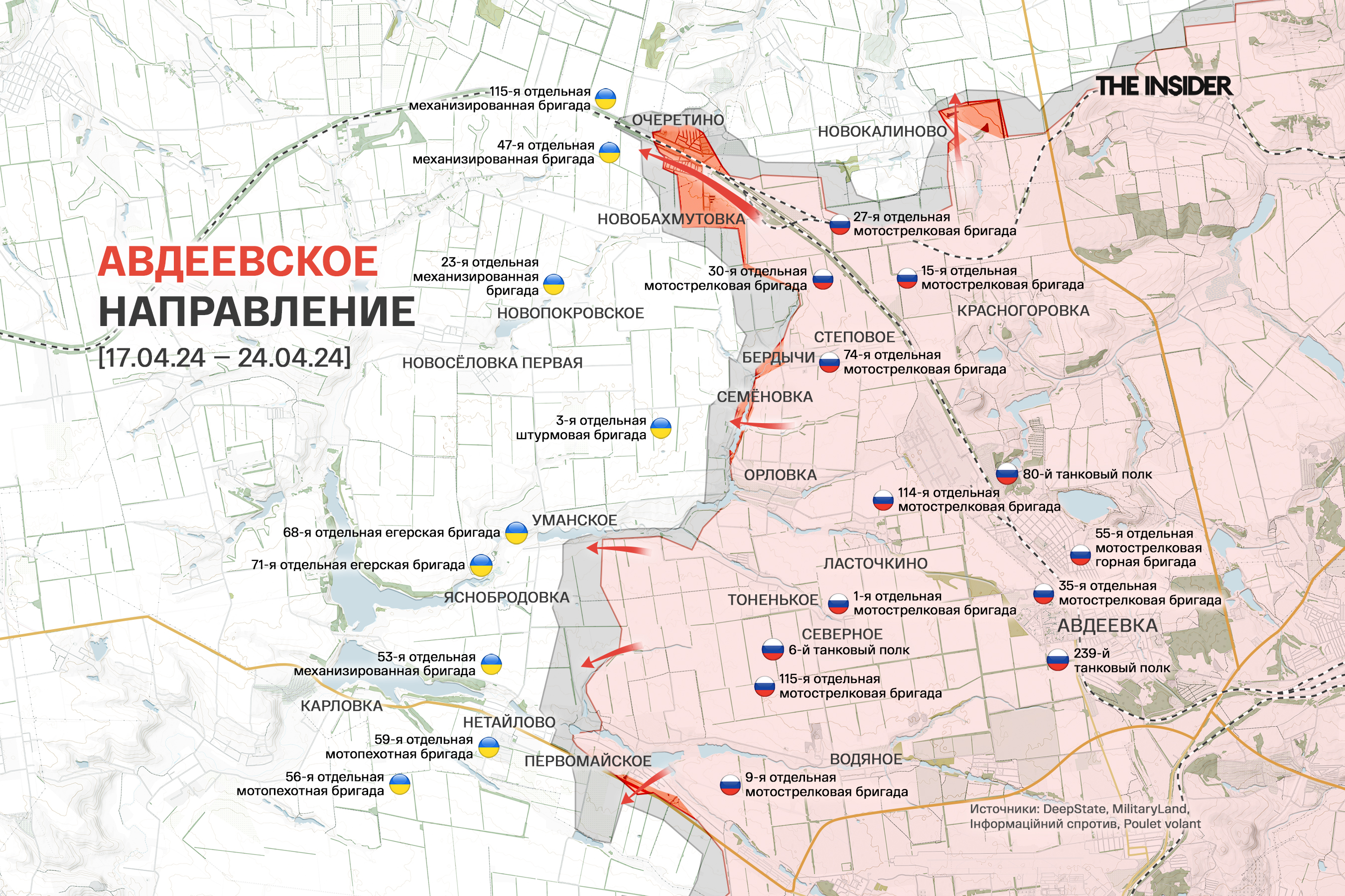 Иллюстрация к материалу